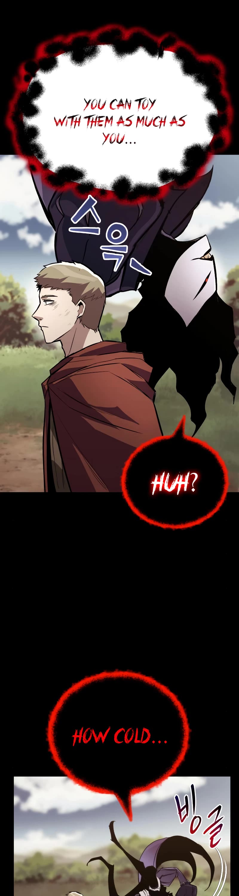 Reformation of the Deadbeat Noble Chapter 83 page 13 - Chapter 83: Checking the past (2)