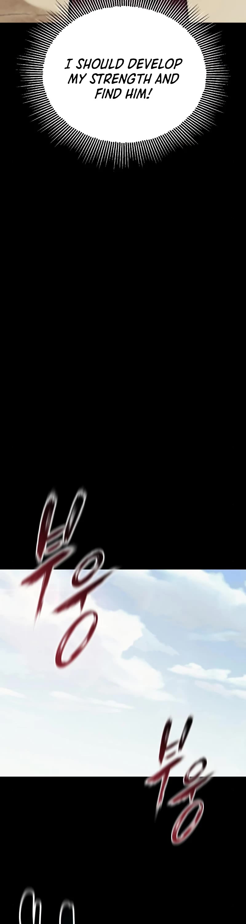 Reformation of the Deadbeat Noble Chapter 83 page 33 - Chapter 83: Checking the past (2)