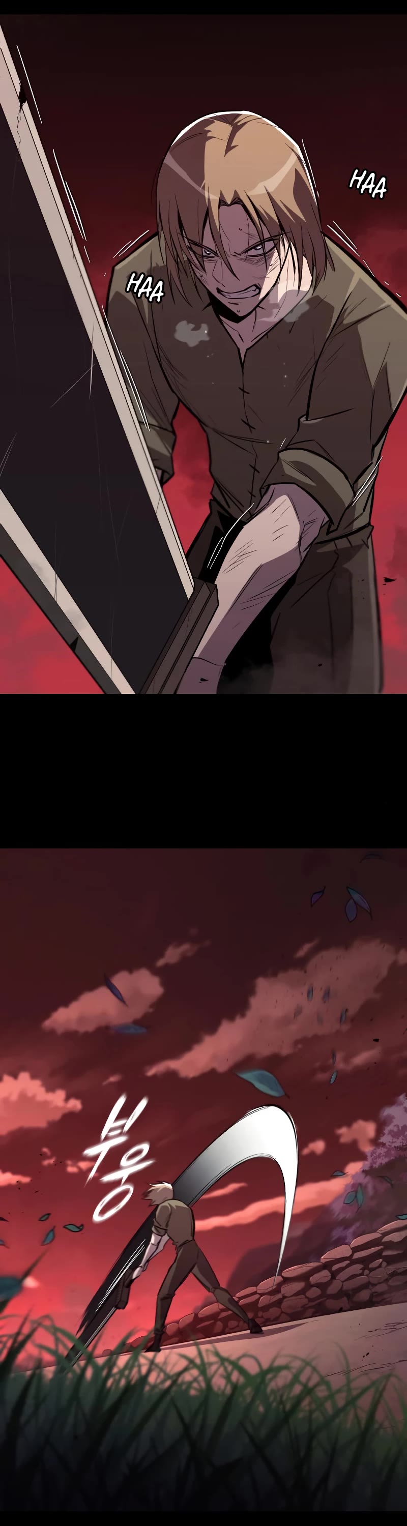 Reformation of the Deadbeat Noble Chapter 83 page 42 - Chapter 83: Checking the past (2)