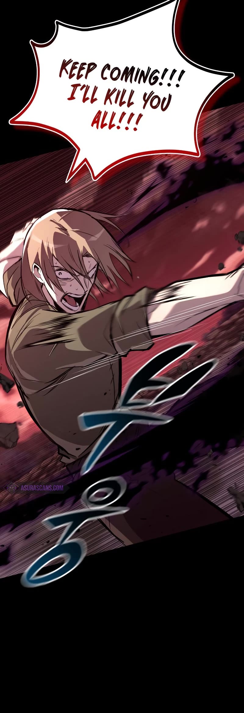 Reformation of the Deadbeat Noble Chapter 83 page 48 - Chapter 83: Checking the past (2)