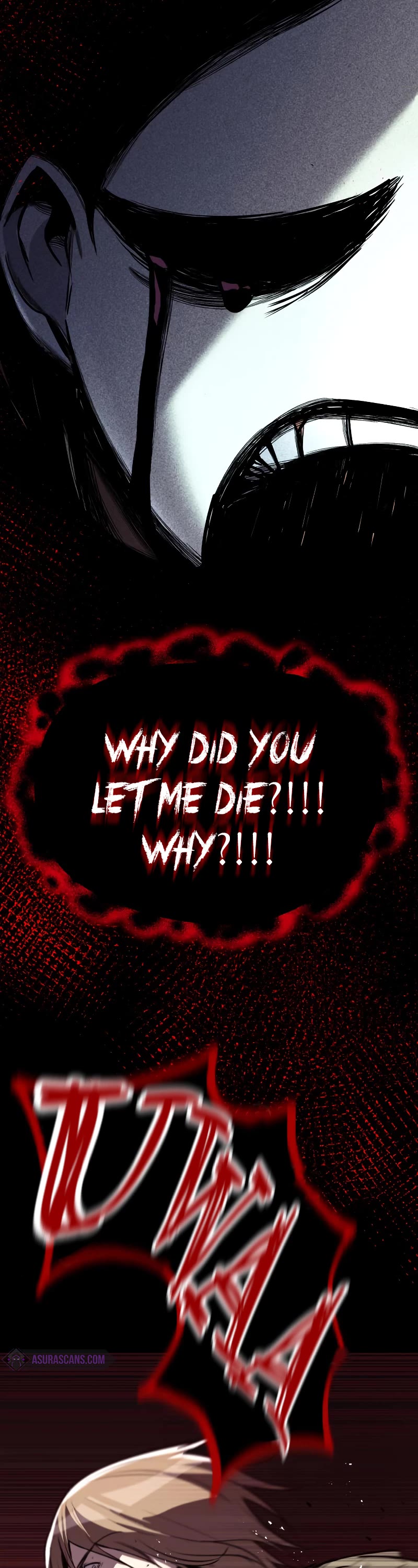 Reformation of the Deadbeat Noble Chapter 83 page 50 - Chapter 83: Checking the past (2)