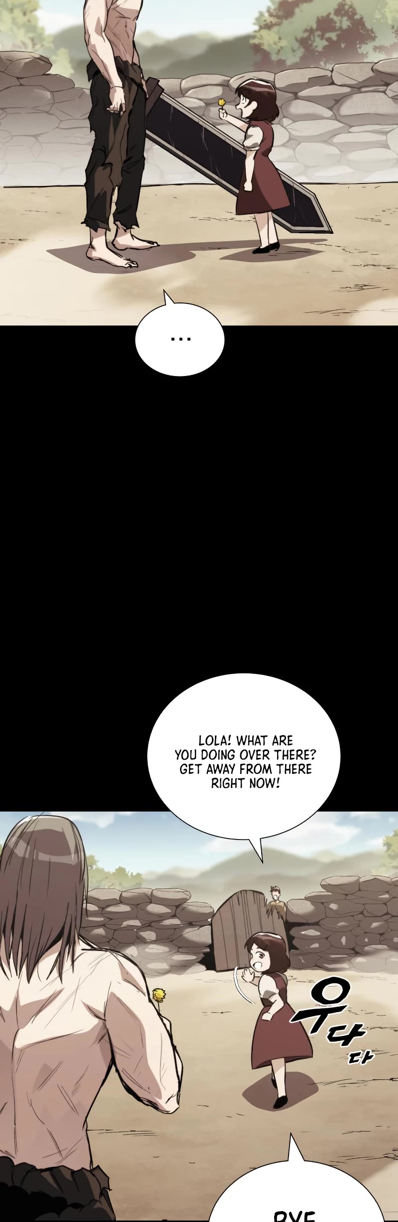 Reformation of the Deadbeat Noble Chapter 83 page 57 - Chapter 83: Checking the past (2)