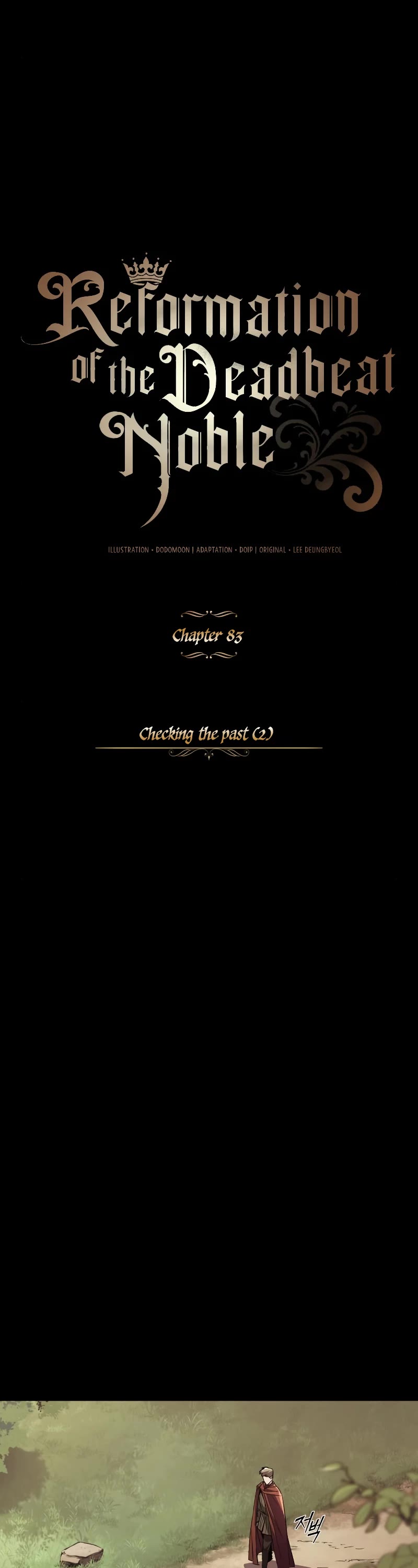 Reformation of the Deadbeat Noble Chapter 83 page 8 - Chapter 83: Checking the past (2)