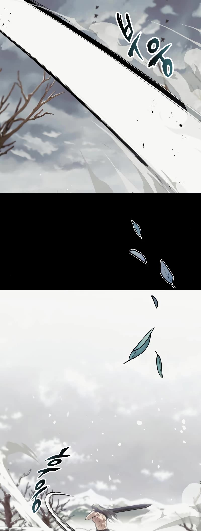 Reformation of the Deadbeat Noble Chapter 84 page 12 - Chapter 84: Set a goal