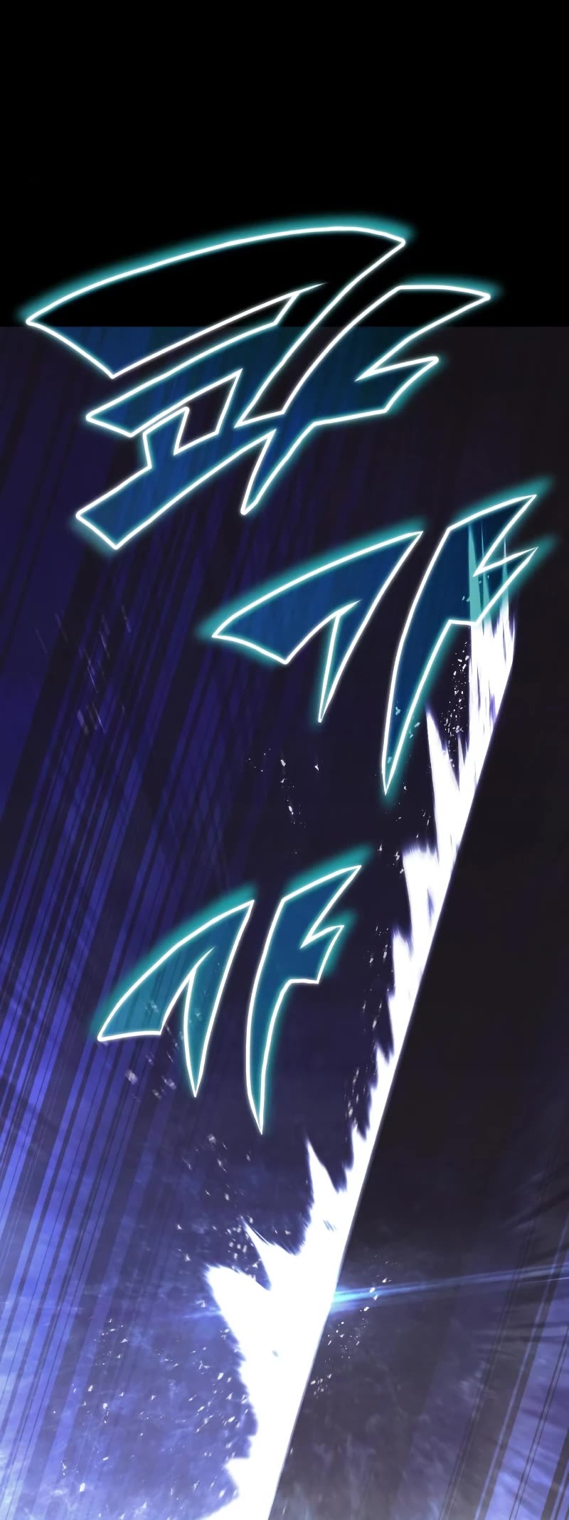 Reformation of the Deadbeat Noble Chapter 84 page 24 - Chapter 84: Set a goal