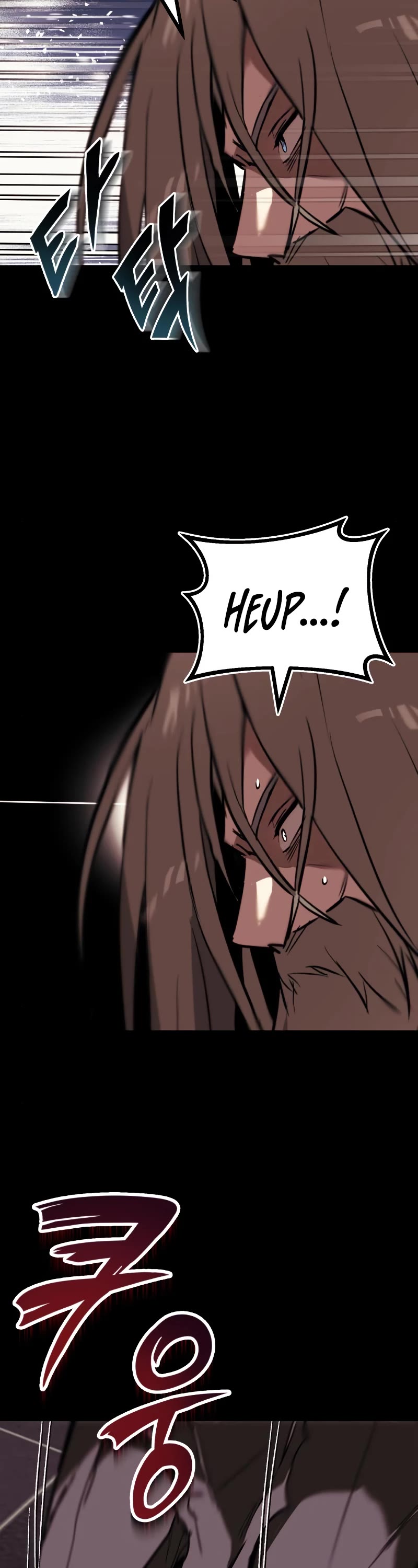 Reformation of the Deadbeat Noble Chapter 84 page 33 - Chapter 84: Set a goal