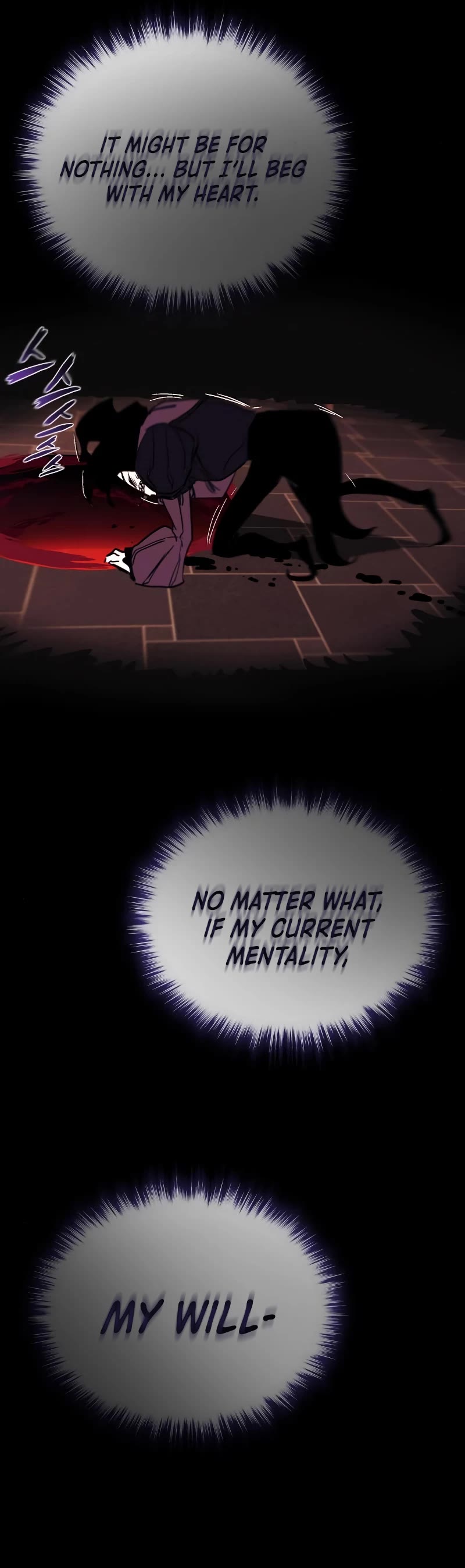 Reformation of the Deadbeat Noble Chapter 84 page 37 - Chapter 84: Set a goal