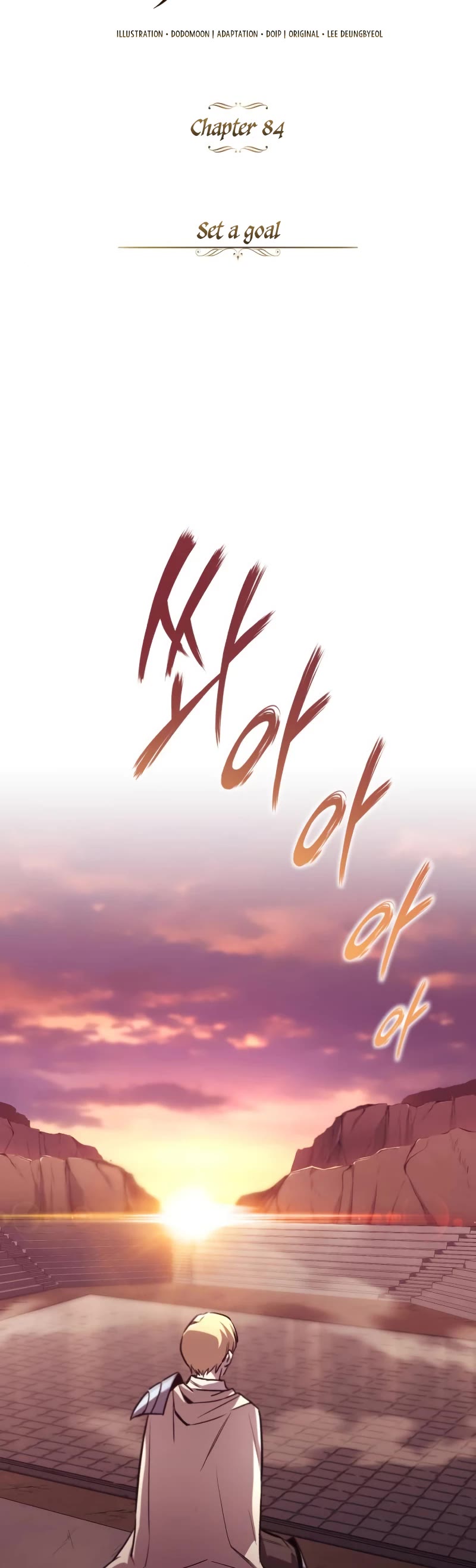 Reformation of the Deadbeat Noble Chapter 84 page 42 - Chapter 84: Set a goal