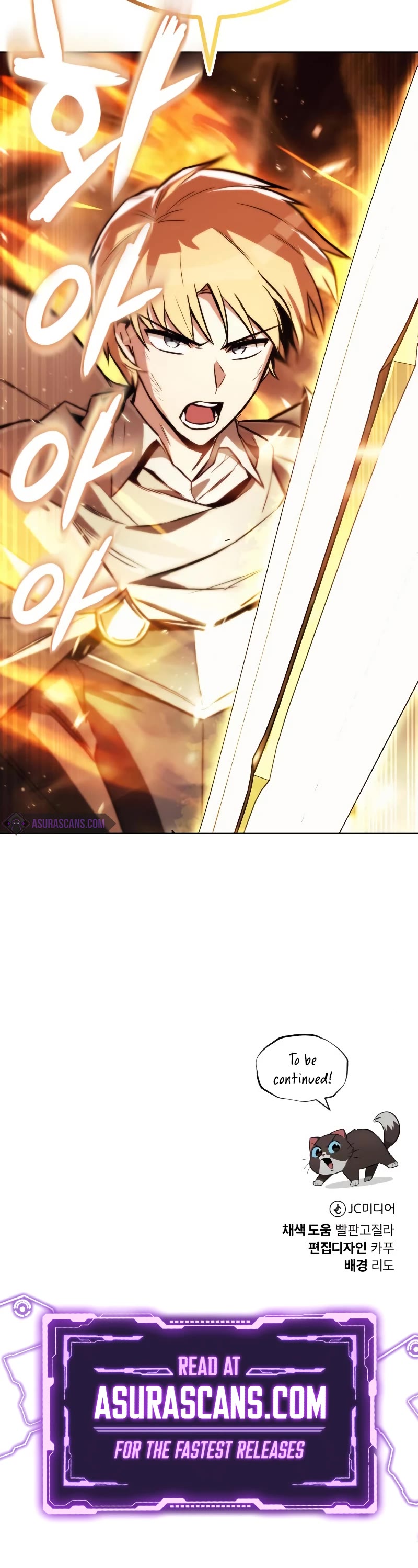 Reformation of the Deadbeat Noble Chapter 84 page 67 - Chapter 84: Set a goal
