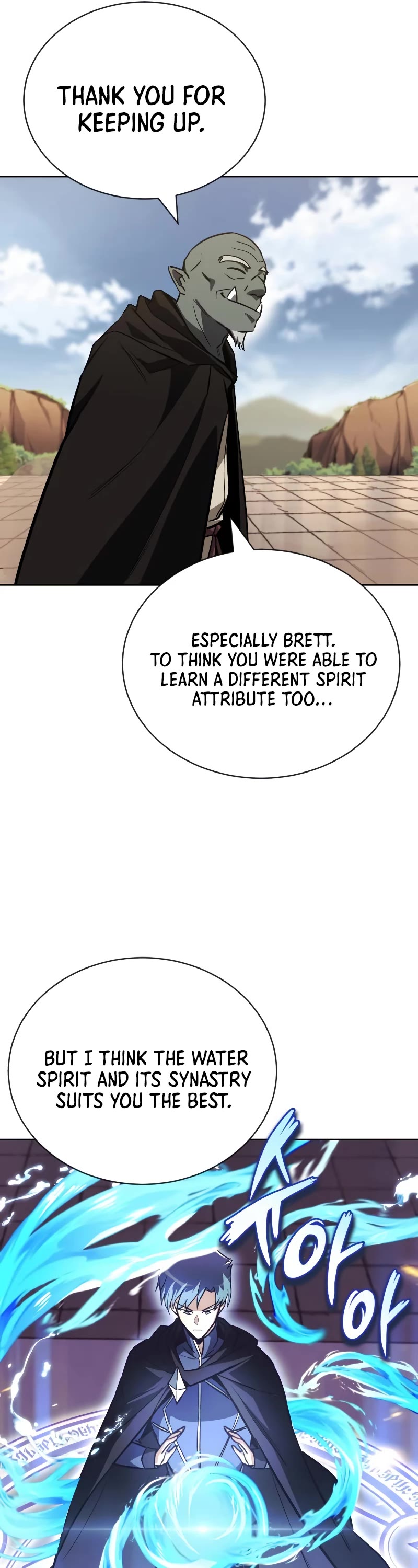 Reformation of the Deadbeat Noble Chapter 85 page 14 - Chapter 85: Revealing sincerity