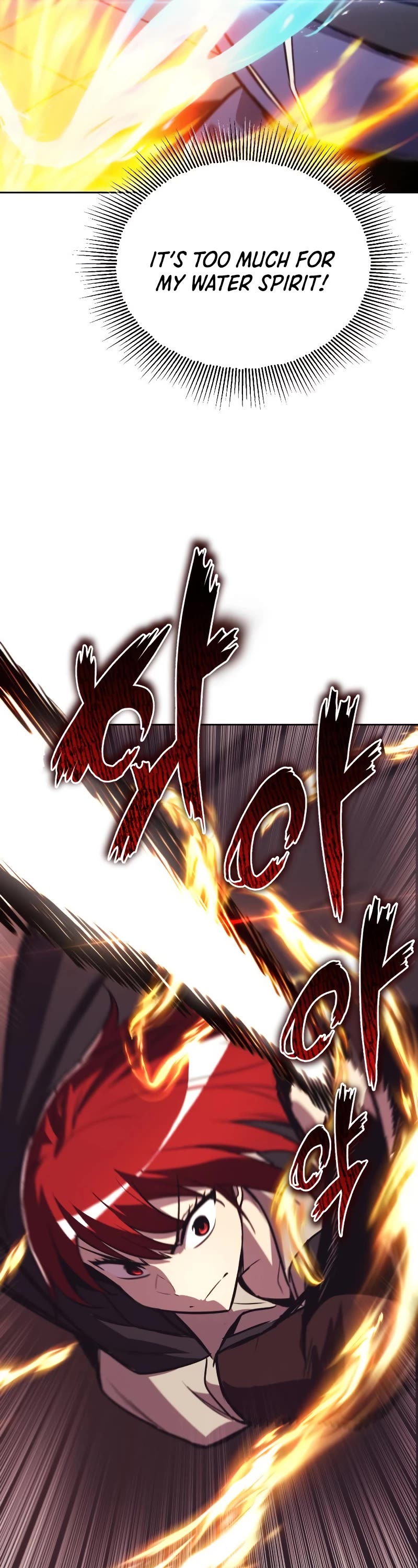 Reformation of the Deadbeat Noble Chapter 85 page 40 - Chapter 85: Revealing sincerity