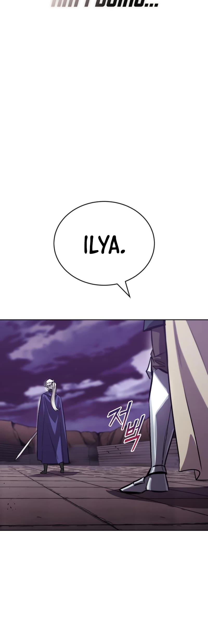 Reformation of the Deadbeat Noble Chapter 86 page 16 - Chapter 86: Walking one’s own path (S2 End)