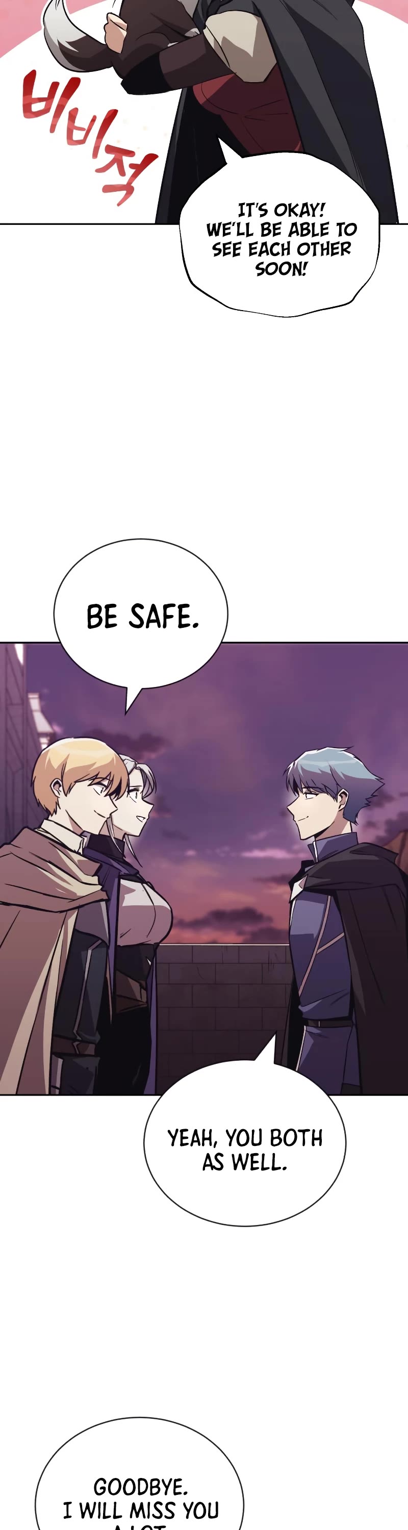 Reformation of the Deadbeat Noble Chapter 86 page 29 - Chapter 86: Walking one’s own path (S2 End)