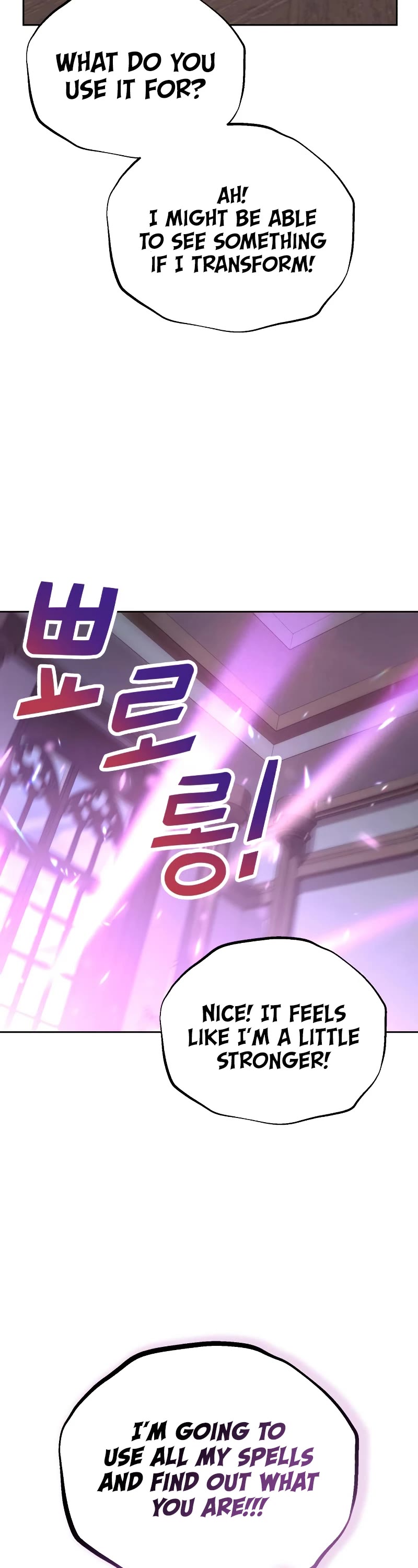Reformation of the Deadbeat Noble Chapter 86 page 3 - Chapter 86: Walking one’s own path (S2 End)