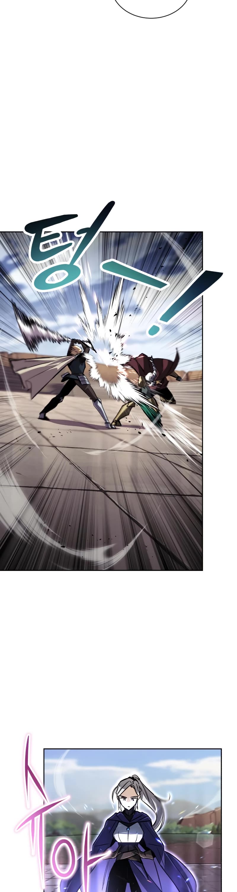 Reformation of the Deadbeat Noble Chapter 86 page 33 - Chapter 86: Walking one’s own path (S2 End)