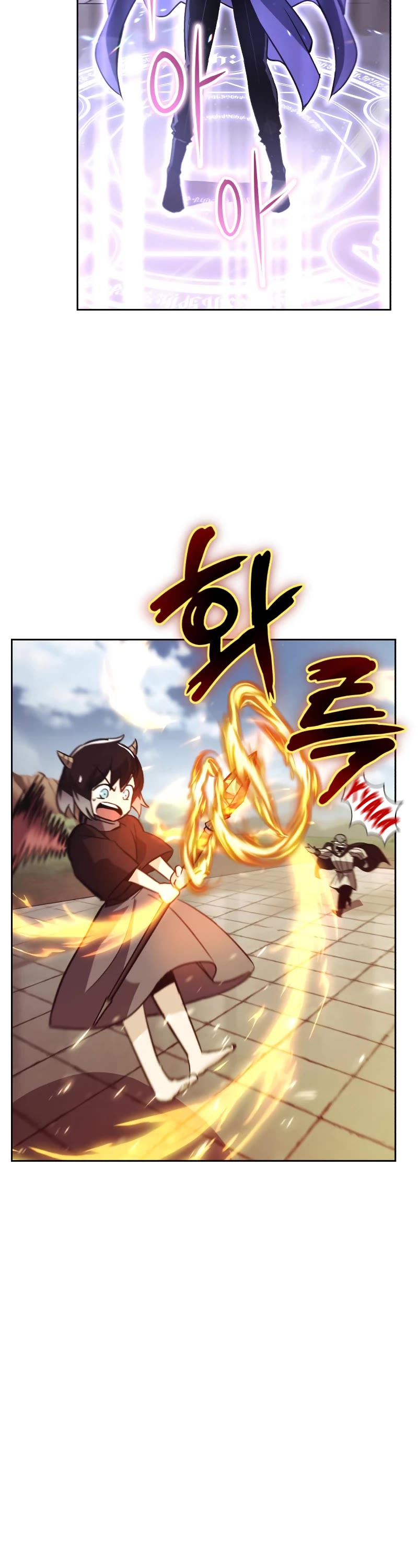 Reformation of the Deadbeat Noble Chapter 86 page 34 - Chapter 86: Walking one’s own path (S2 End)