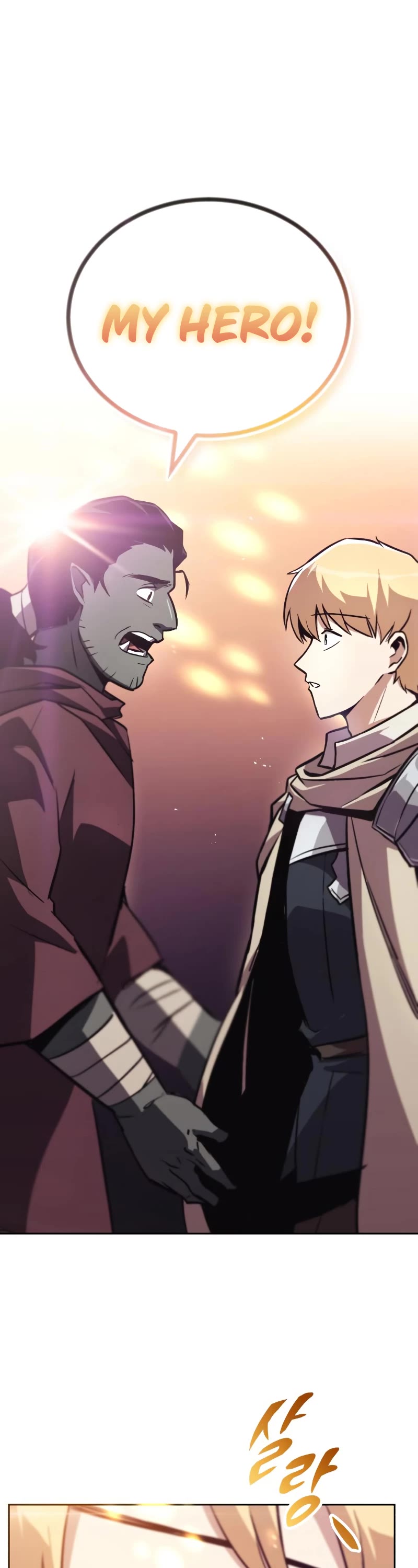 Reformation of the Deadbeat Noble Chapter 86 page 43 - Chapter 86: Walking one’s own path (S2 End)