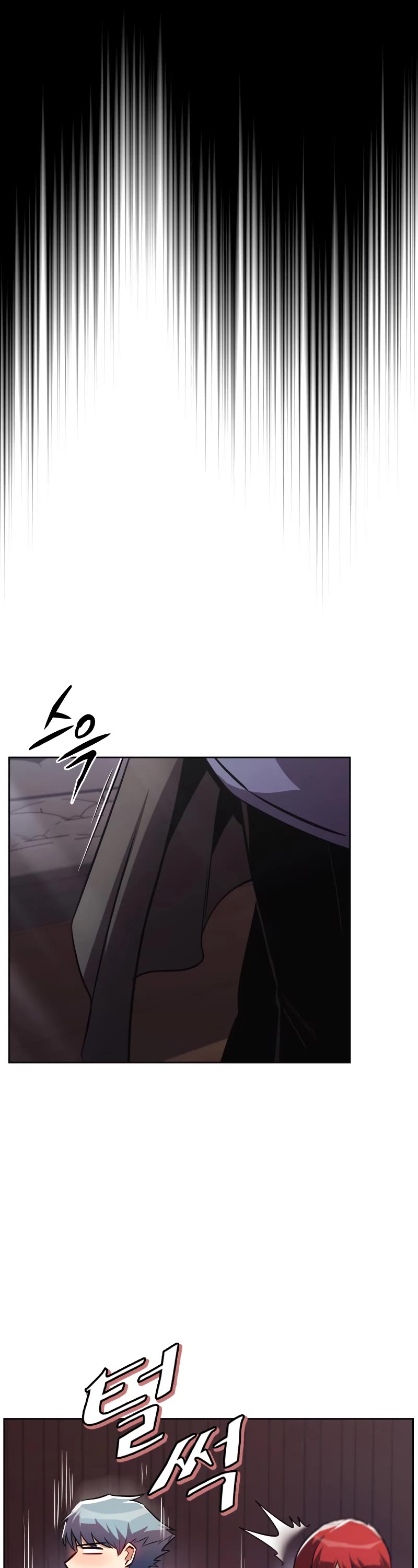 Reformation of the Deadbeat Noble Chapter 86 page 56 - Chapter 86: Walking one’s own path (S2 End)
