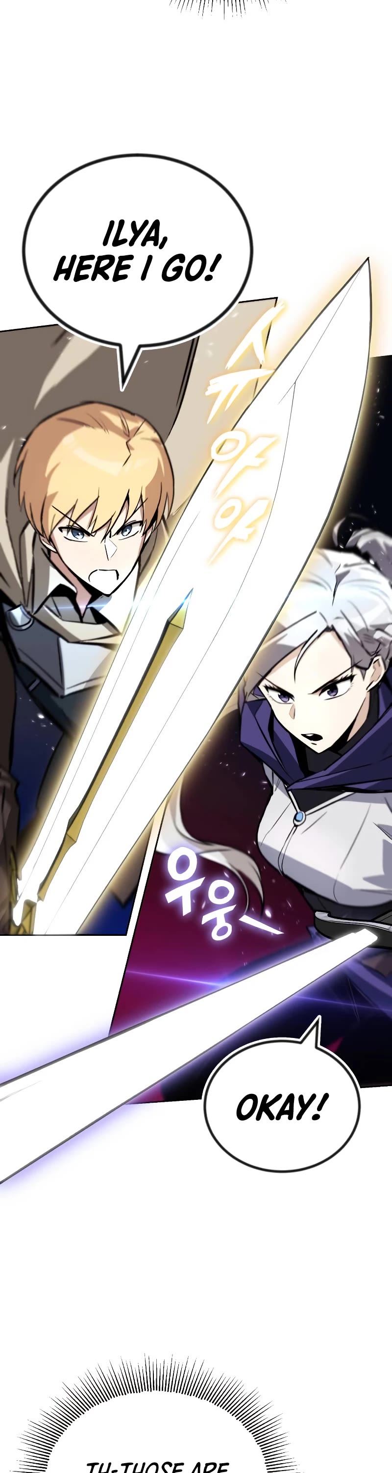 Reformation of the Deadbeat Noble Chapter 87 page 22 - Chapter 87: Journey’s Destination {S3 START}