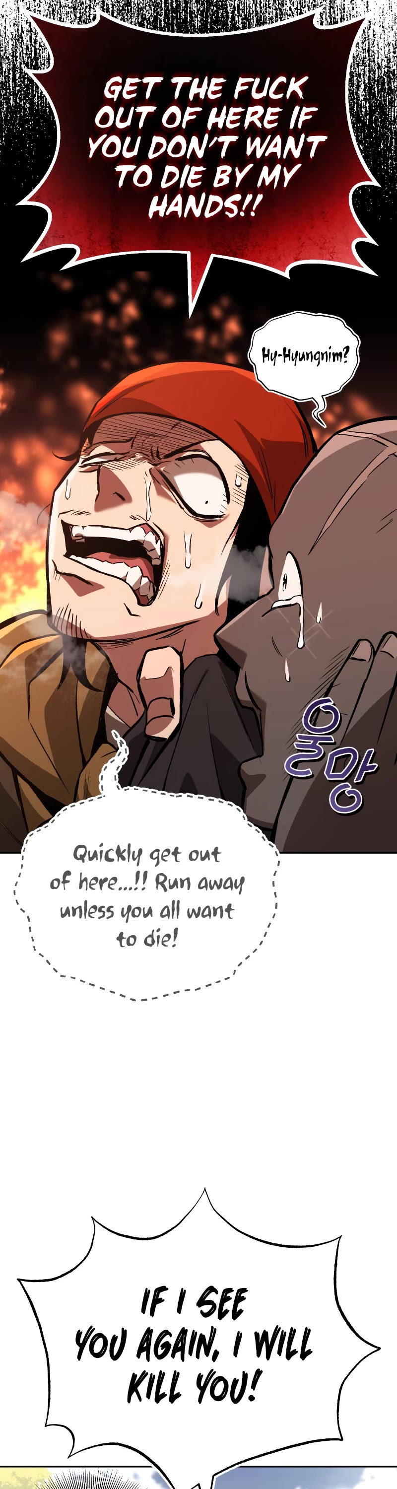 Reformation of the Deadbeat Noble Chapter 87 page 33 - Chapter 87: Journey’s Destination {S3 START}