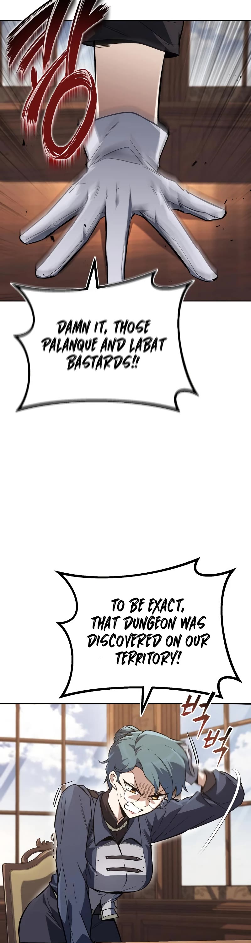 Reformation of the Deadbeat Noble Chapter 88 page 10 - Chapter 88: Joining the expedition party