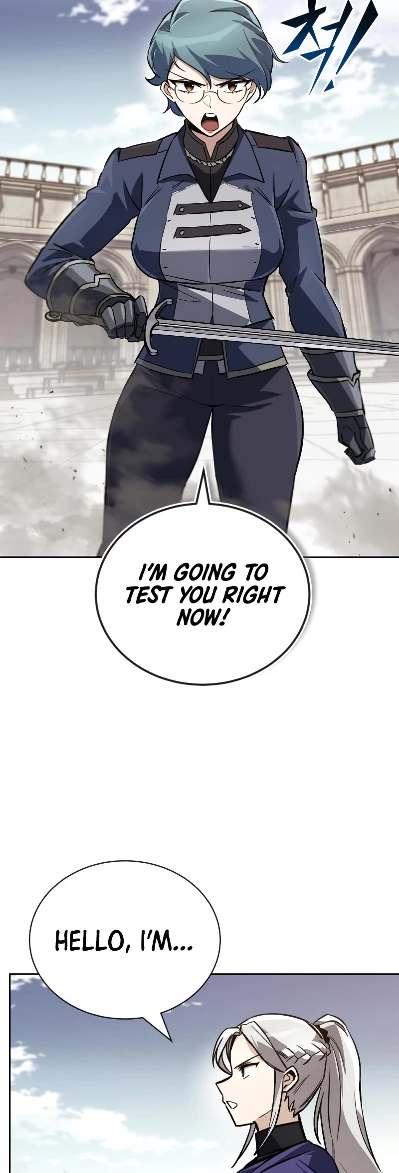 Reformation of the Deadbeat Noble Chapter 88 page 18 - Chapter 88: Joining the expedition party