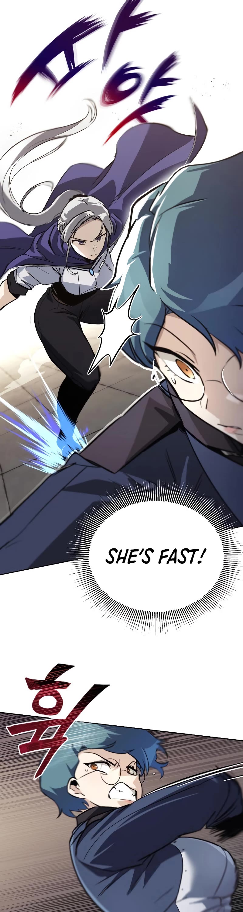 Reformation of the Deadbeat Noble Chapter 88 page 23 - Chapter 88: Joining the expedition party