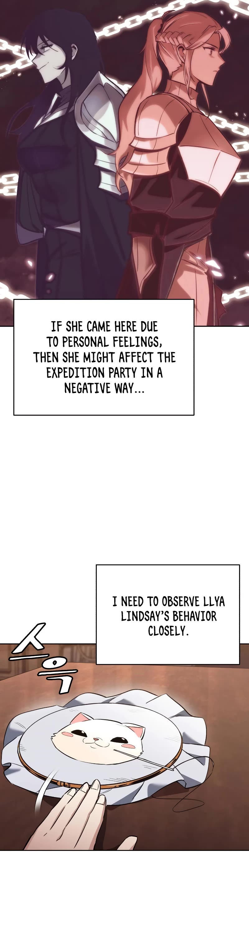 Reformation of the Deadbeat Noble Chapter 88 page 35 - Chapter 88: Joining the expedition party
