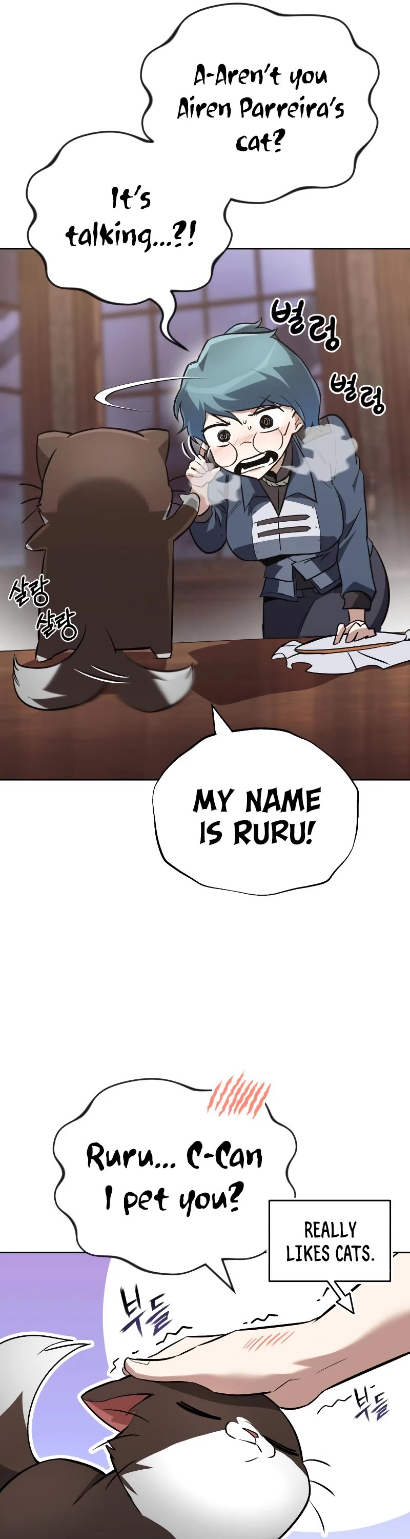 Reformation of the Deadbeat Noble Chapter 88 page 38 - Chapter 88: Joining the expedition party