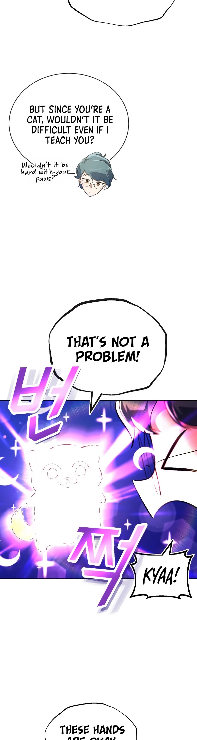 Reformation of the Deadbeat Noble Chapter 88 page 40 - Chapter 88: Joining the expedition party