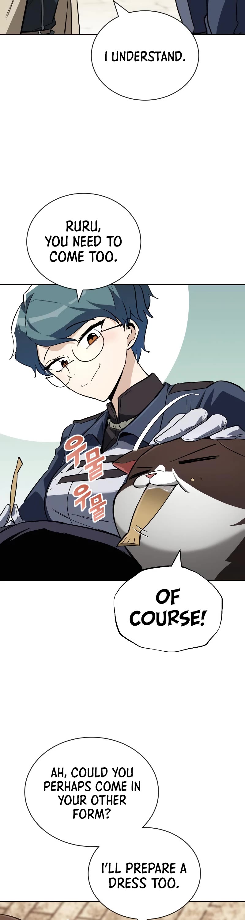 Reformation of the Deadbeat Noble Chapter 88 page 45 - Chapter 88: Joining the expedition party