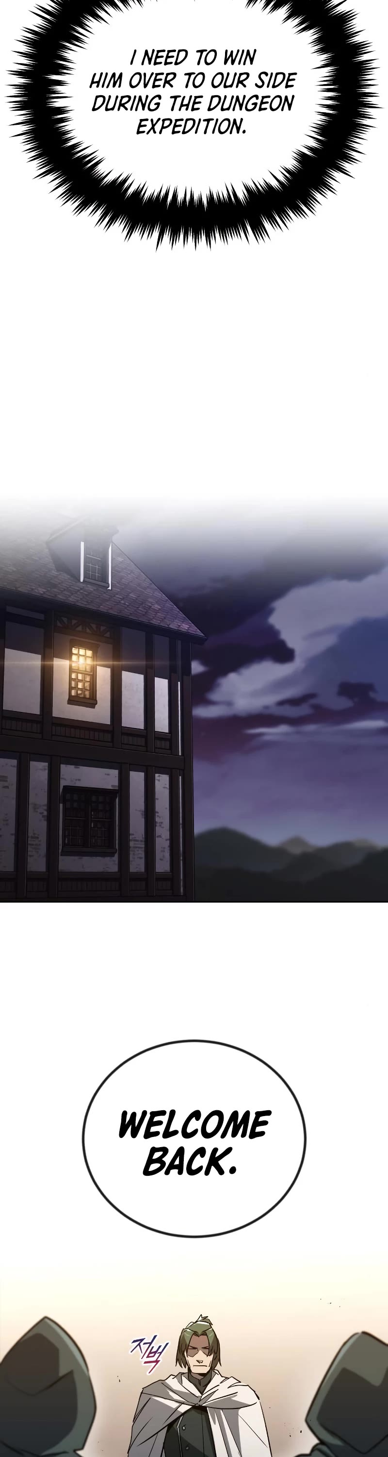 Reformation of the Deadbeat Noble Chapter 88 page 57 - Chapter 88: Joining the expedition party