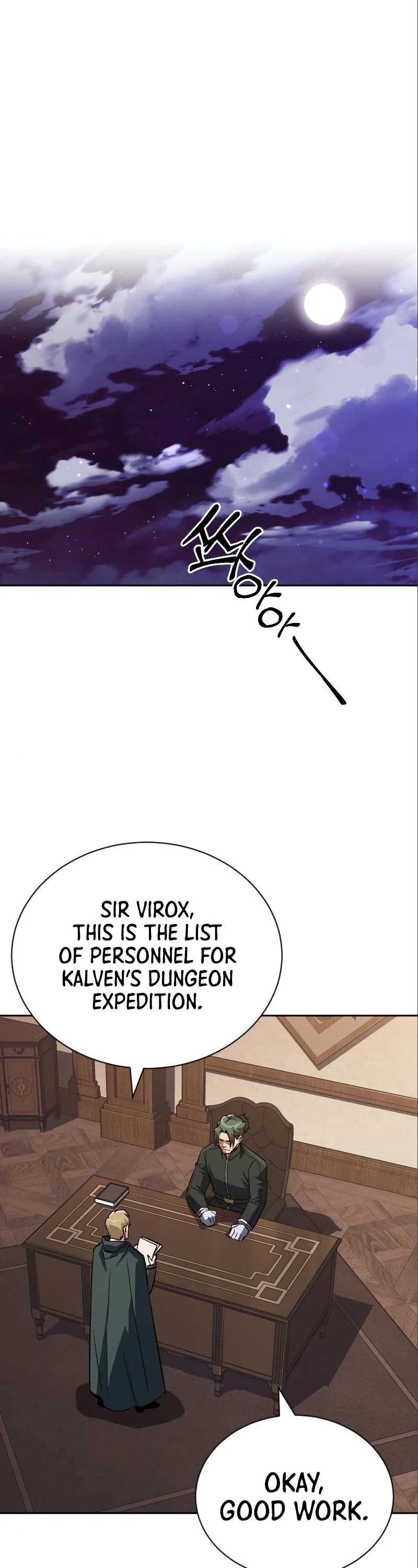 Reformation of the Deadbeat Noble Chapter 89 page 2 - Chapter 89: The place your eyes are drawn