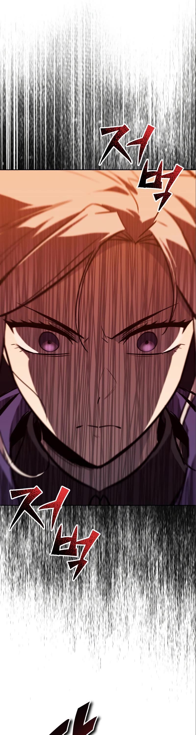 Reformation of the Deadbeat Noble Chapter 89 page 45 - Chapter 89: The place your eyes are drawn