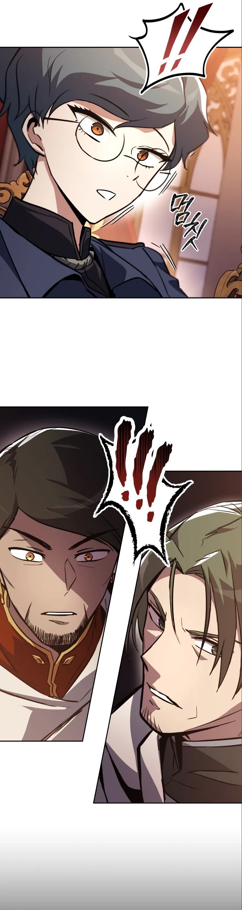 Reformation of the Deadbeat Noble Chapter 89 page 53 - Chapter 89: The place your eyes are drawn