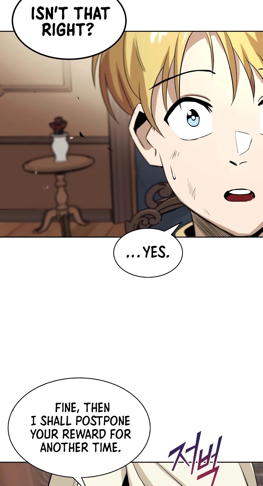 Reformation of the Deadbeat Noble Chapter 9 page 14 - Chapter 9