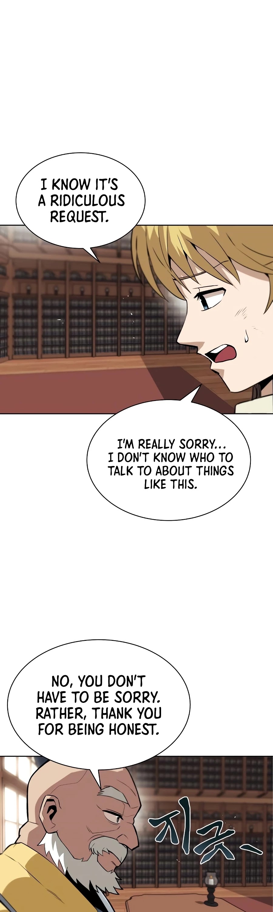 Reformation of the Deadbeat Noble Chapter 9 page 2 - Chapter 9