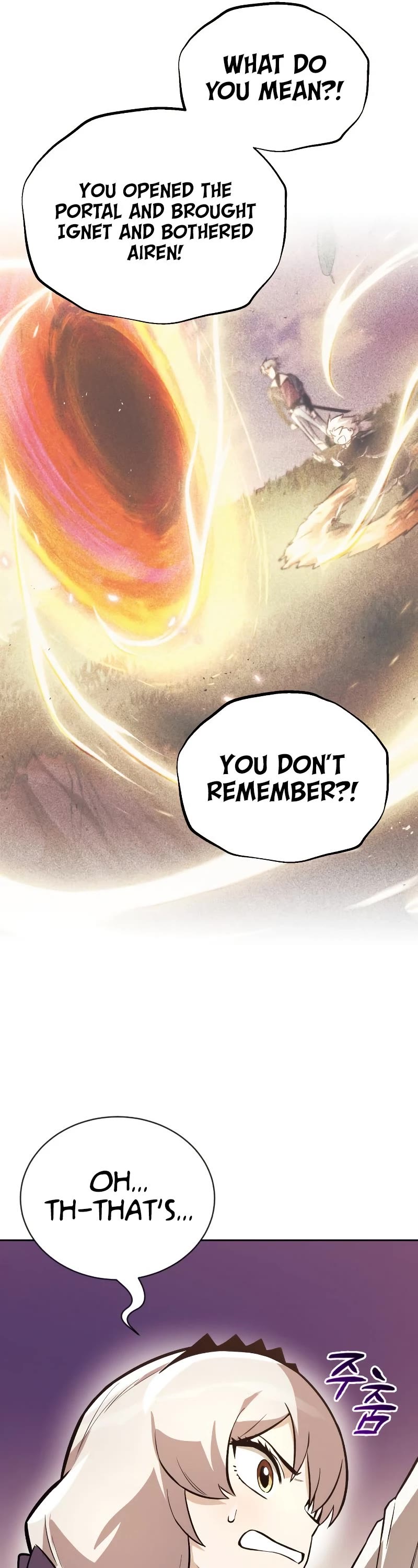 Reformation of the Deadbeat Noble Chapter 90 page 18 - Chapter 90: God’s trial