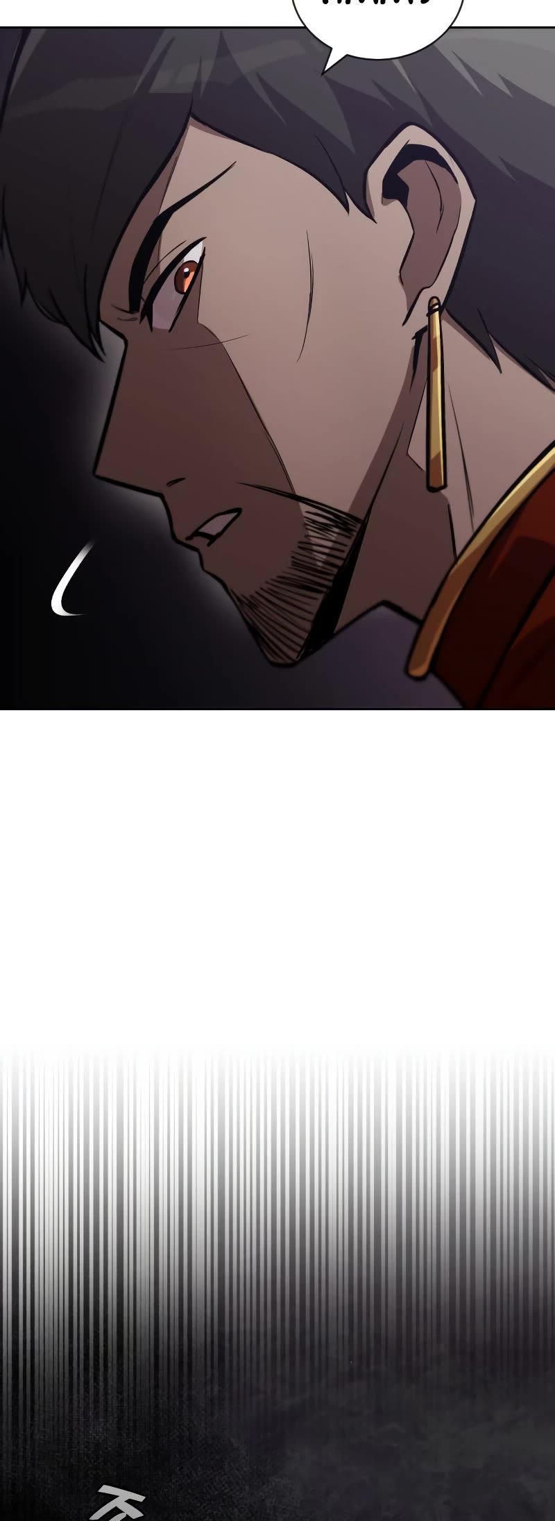Reformation of the Deadbeat Noble Chapter 90 page 48 - Chapter 90: God’s trial