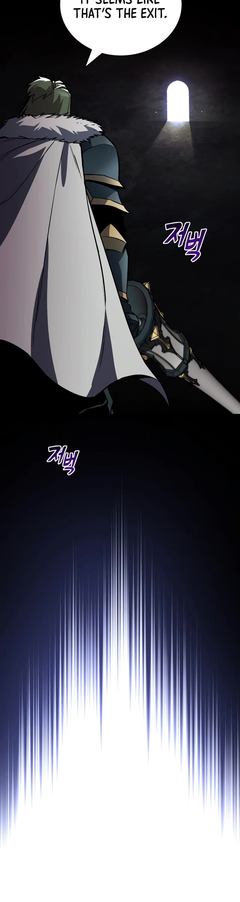 Reformation of the Deadbeat Noble Chapter 90 page 59 - Chapter 90: God’s trial