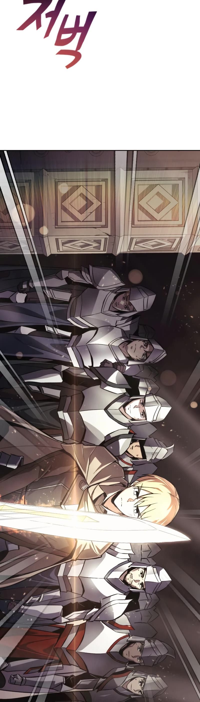 Reformation of the Deadbeat Noble Chapter 91 page 20 - Chapter 91: The light that illuminates the darkness