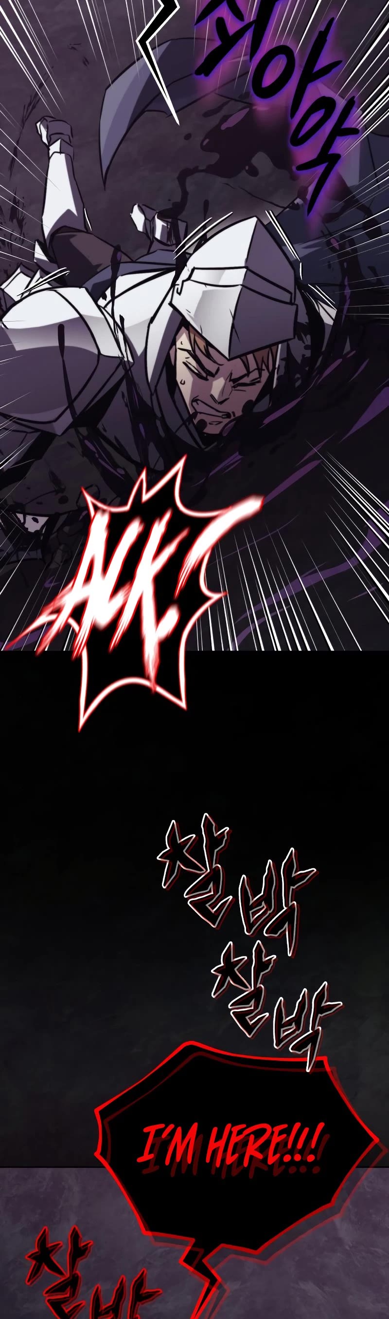 Reformation of the Deadbeat Noble Chapter 91 page 24 - Chapter 91: The light that illuminates the darkness
