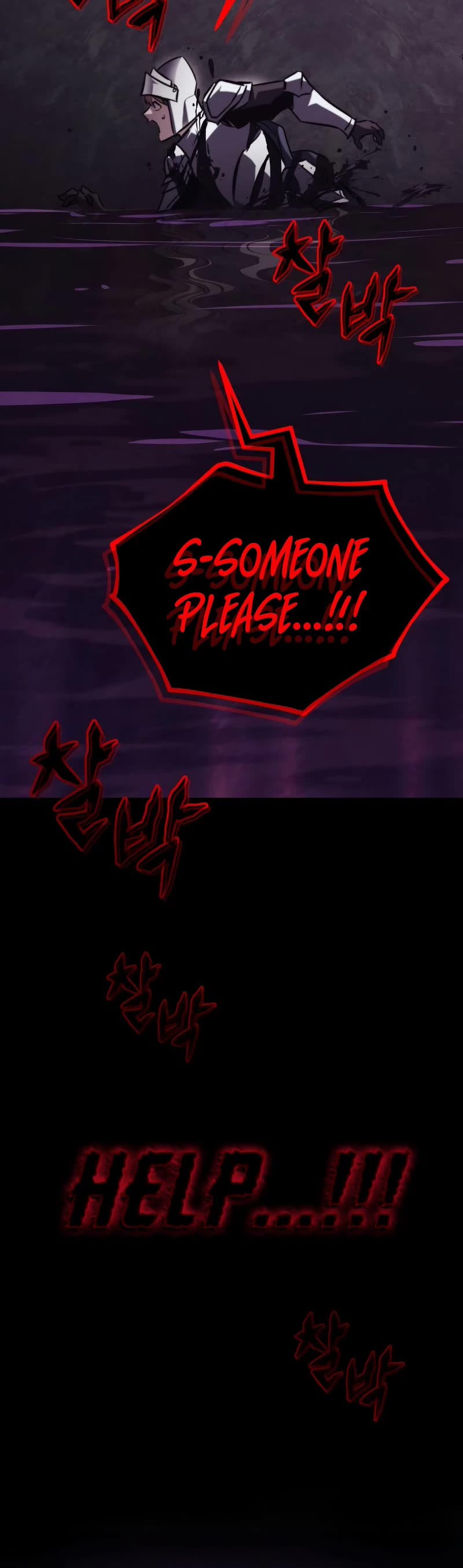 Reformation of the Deadbeat Noble Chapter 91 page 25 - Chapter 91: The light that illuminates the darkness