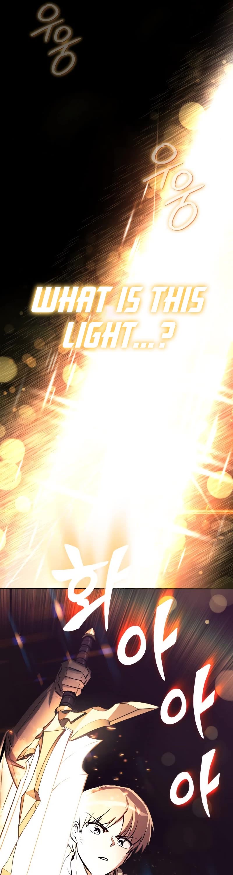 Reformation of the Deadbeat Noble Chapter 91 page 30 - Chapter 91: The light that illuminates the darkness