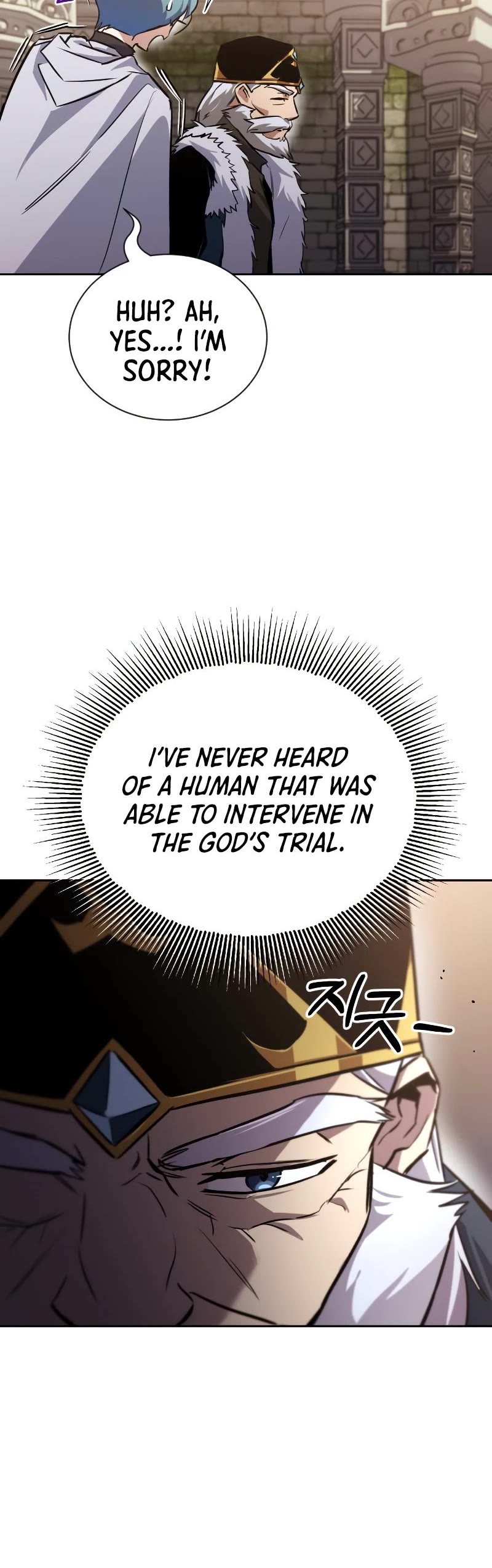 Reformation of the Deadbeat Noble Chapter 91 page 33 - Chapter 91: The light that illuminates the darkness