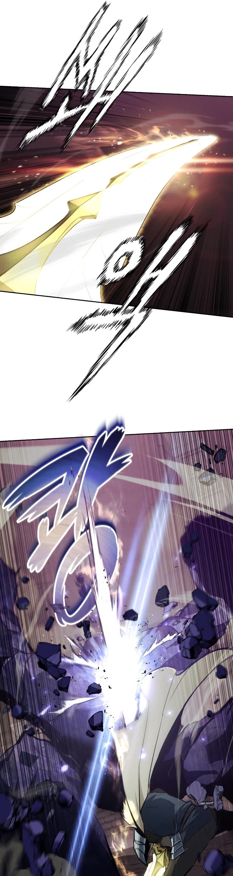 Reformation of the Deadbeat Noble Chapter 91 page 46 - Chapter 91: The light that illuminates the darkness
