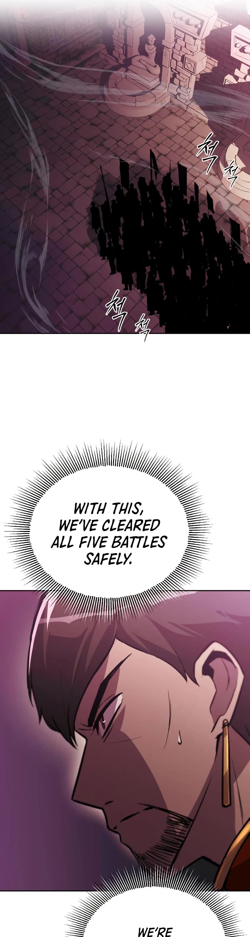 Reformation of the Deadbeat Noble Chapter 91 page 50 - Chapter 91: The light that illuminates the darkness