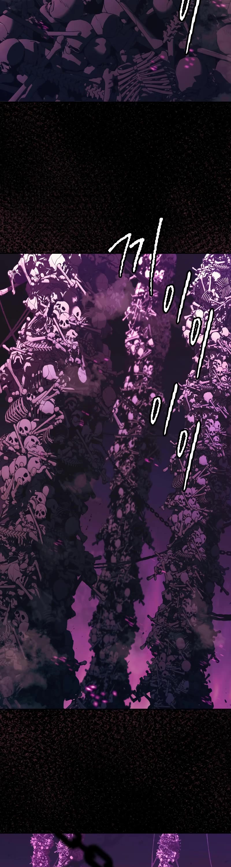 Reformation of the Deadbeat Noble Chapter 91 page 53 - Chapter 91: The light that illuminates the darkness