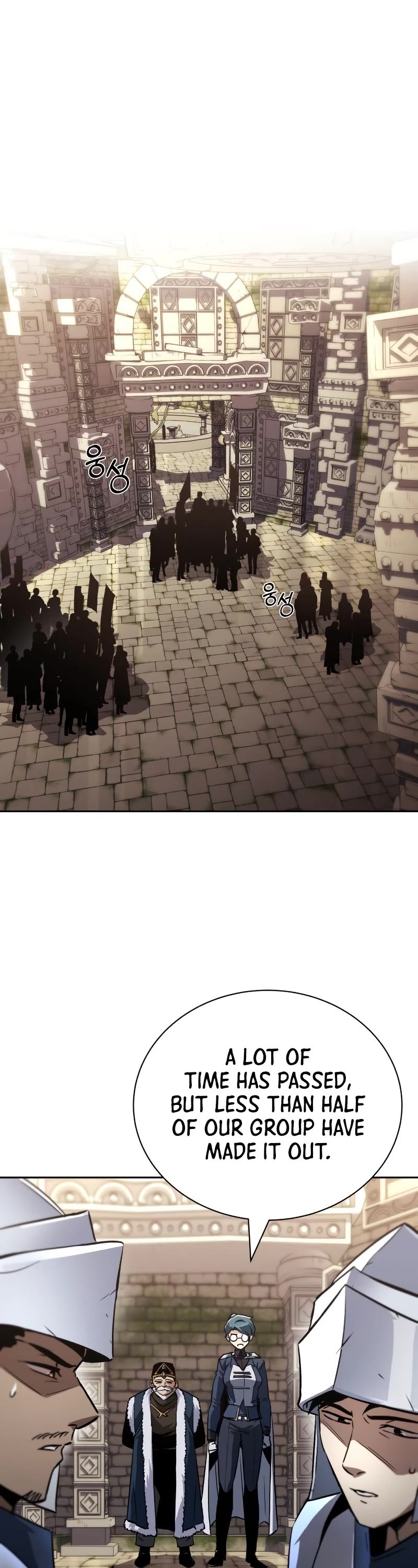 Reformation of the Deadbeat Noble Chapter 91 page 7 - Chapter 91: The light that illuminates the darkness