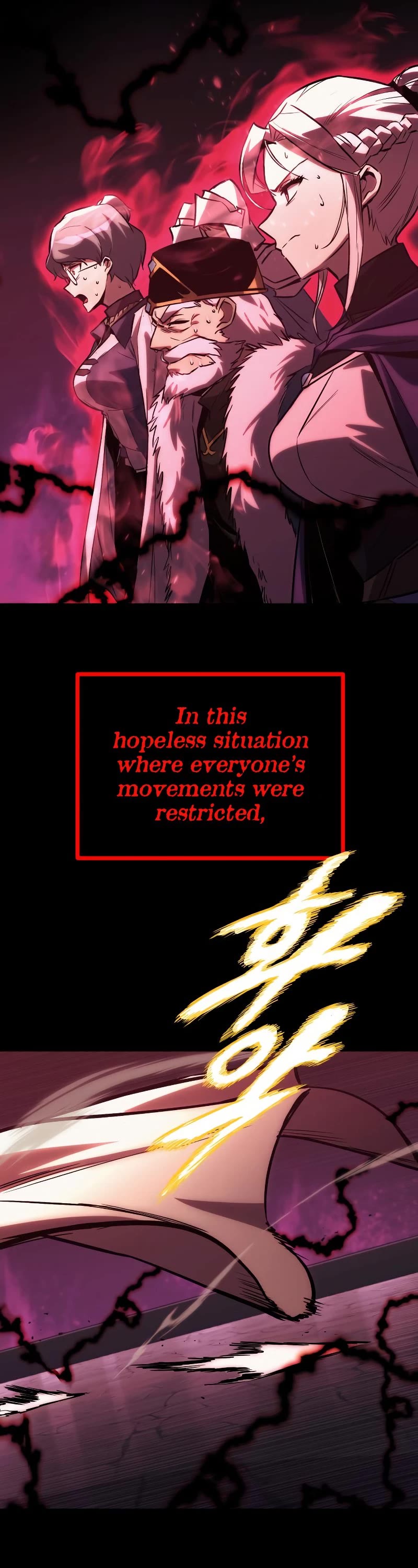 Reformation of the Deadbeat Noble Chapter 92 page 20 - Chapter 92: The one who opposes evil